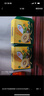 佳沛（zespri）新西蘭  陽(yáng)光金奇異果10粒禮盒巨大果單果約144-175g 水果 獼猴桃 曬單實(shí)拍圖