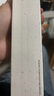RECIPE玥之秘水晶防曬噴霧180+50ml防水防汗防曬霜套裝SPF50七夕禮物 曬單實拍圖