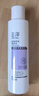玉澤舒緩多效柔膚水200ml（爽膚水化妝水護(hù)膚水補(bǔ)水保濕） 曬單實(shí)拍圖