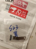 佳維若手機(jī)卡托適用三星S24 S23 S22 S21 S20 FE Ultra卡槽S24+23+22+21+20+卡托S10 S10+ S9 S9+S8+卡拖 三星S23卡托【顏色留言備注】 曬單實(shí)拍圖