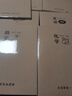 法拉蒙（faramon）開學季 膠套本分科目B5牛皮紙作業(yè)本小學初高中專用全套學科分科錯題糾錯本練習本 初三全套 曬單實拍圖