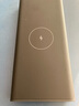小米【3C認(rèn)證】無線充電寶10W 快充戶外移動(dòng)電源可上飛機(jī)高鐵10000mAh 1W毫安適用紅米華為蘋果手機(jī) 10000mAh 10W 黑色 曬單實(shí)拍圖