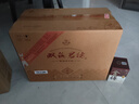 雙溝 珍寶坊君坊 52度(500ml+20ml)*6瓶整箱裝 濃香型白酒 節(jié)日送禮 曬單實拍圖