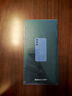 三星Samsung Galaxy S24+ AI手機(jī) 5000萬(wàn)像素 游戲手機(jī) 拍照手機(jī) 12GB+256GB 秘礦紫 國(guó)家政府補(bǔ)貼 曬單實(shí)拍圖