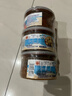三只海豚麻辣八爪魚(yú)青島撈汁小海鮮小爆頭八帶海鮮熟食罐頭300g*3罐 曬單實(shí)拍圖