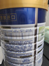 美素佳兒（Friso）皇家嬰兒配方奶粉1段（0-6個(gè)月嬰兒適用）800克 乳鐵蛋白 新國標 曬單實(shí)拍圖