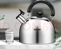 蘇泊爾 SUPOR 好幫手304不銹鋼鳴笛水壺3L燒水壺明火燃?xì)鈱Ｓ肊S30HS01 曬單實(shí)拍圖
