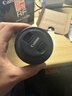 佳能（Canon）RF全畫(huà)幅微單鏡頭 定焦鏡頭佳能rf鏡頭R10 R7 R8 R62 R5可用鏡頭 RF50F1.8STM小痰盂 （國際版）濾鏡套餐+泛焦鏡頭 曬單實(shí)拍圖