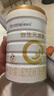 合生元（BIOSTIME）廠(chǎng)家直供】派星2段較大嬰兒配方奶粉二段800/700克罐裝 2段 800g 6罐 （咨詢(xún)領(lǐng)卷） 曬單實(shí)拍圖