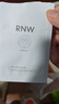 如薇（RNW）雙重凈潤去黑頭鼻貼3盒導(dǎo)出精華液豬鼻草莓鼻粉刺免撕拉 曬單實拍圖