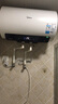 美的（Midea）儲水式電熱水器終身免換鎂棒50升2500W一級能效60倍耐用加熱管酷省電自動關(guān)機(jī)F50-25JE4Pro(HE) 曬單實(shí)拍圖