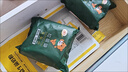 福茗源 菊花茶胎菊250g頭采大份實(shí)惠裝花草茶葉家庭裝分量泡水喝的涼茶 曬單實(shí)拍圖