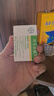 [拜唐蘋(píng)]阿卡波糖片 50mg*30片 11盒裝 曬單實(shí)拍圖