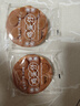 百草味 港式雞蛋仔蛋糕400g 傳統(tǒng)正宗糕點(diǎn)早餐面包蛋糕網(wǎng)紅  港式雞蛋仔蛋糕400g 曬單實(shí)拍圖