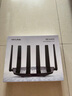 普聯(lián)（TP-LINK）大道路由器7DR6430 BE6400 5G WiFi7千兆雙頻家用高速穿墻 2.4G wifi6無線 2.5G網(wǎng)口 游戲加速 曬單實(shí)拍圖