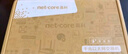 磊科（netcore）W305電梯無線網(wǎng)橋 500米監(jiān)控攝像頭專用wifi點對點遠距離傳輸無線AP 即插即用 曬單實拍圖