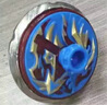 句可百變戰(zhàn)陀2光紋覺醒新款兒童陀螺玩具光焰龍騎系列六一禮物男孩 【高級版】真極炎龍 曬單實拍圖