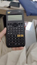 CASIO卡西歐計算器FX-95CN X一建二建造價(jià)師工程建造初高中大學(xué)考研函數計算器科學(xué)計算器 FX-350CN X+12支筆+皮套+電池+螺絲刀 曬單實(shí)拍圖