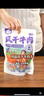 阿品蒙古風干牛肉干 孜然味50g 手撕健身休閑零食肉干肉脯 曬單實拍圖