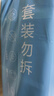 潔麗雅（Grace）一次性毛巾洗臉巾洗面巾潔面巾擦臉巾3連包 20*20cm 80片/包 曬單實拍圖