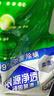 碧浪洗衣免搓粉6.2斤洗衣粉非皂粉大袋裝持久留香去污除菌陽光薰衣草 曬單實拍圖