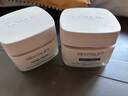 歐萊雅復(fù)顏視黃醇日霜保濕滋潤抗皺50ml 曬單實拍圖