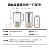 北鼎（Buydeem）【無(wú)膠水】養(yǎng)生壺電水壺迷你養(yǎng)生杯辦公室一體式保溫煮茶器K32淺杉綠（不含萃取籃）【國(guó)家補(bǔ)貼】 曬單實(shí)拍圖