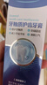 BEAI牙齦萎l縮專用重度修復(fù)再生硅牙膏護(hù)齦去l口臭黃牙結(jié)石牙漬 100g 曬單實(shí)拍圖