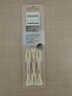 飛利浦（PHILIPS）電動牙刷頭HX2033/05 柔和亮白刷頭 3支裝 適配5效寶藏刷瑞斯白 HX2471/03 柔力系列 曬單實拍圖