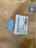 祁連牧歌祁連牧歌國產牛蹄筋1kg 牛肉筋生鮮牛大筋干凈牛腳筋源頭直發(fā) 曬單實拍圖