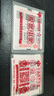 歐萊德（OULAIDE）電鋸鏈條電鏈鋸鋸條汽油鋸鋸條12寸鏈條電鋸油鋸?fù)ㄓ每?曬單實(shí)拍圖