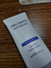 黛珂多重防曬乳60g（舒潤型）SPF50+隔離霜遮瑕素顏霜戶外生日禮物 曬單實(shí)拍圖