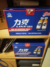 力克保健液維生素B?；撬峁δ茱嬃隙Y盒裝20瓶 抗疲勞護(hù)肝熬夜能量飲料 曬單實(shí)拍圖