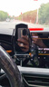 喜車(chē)友大眾專(zhuān)用車(chē)載無(wú)線(xiàn)充電手機支架帕薩特邁騰速騰朗逸途觀(guān)改裝內飾 【所有手機無(wú)線(xiàn)快充】大眾專(zhuān)用 【24款大眾邁騰B9-12.9英寸】 曬單實(shí)拍圖