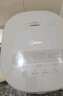 美的（Midea）電飯煲電飯鍋3-4人家用3L大容量 28分鐘快速飯多功能微壓智能預(yù)約電飯煲 MB-RE319 曬單實(shí)拍圖