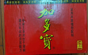 加多寶 涼茶植物飲料 茶飲料 310ml*12罐(新老包裝隨機(jī)發(fā)貨) 曬單實(shí)拍圖