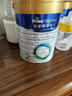 美素佳兒（Friso）皇家美素佳兒（Friso Prestige）較大嬰兒配方奶粉2段6-12個月齡 2段800g*6罐 曬單實拍圖