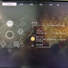 AOC 27英寸4K 160Hz雙模320Hz HDR400 10bit 1ms 硬件低藍(lán)光 電競電腦顯示器 宙斯盾U27G4 (高性能版) 曬單實(shí)拍圖