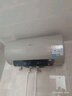 美的（Midea）國家補貼20%終身免換鎂棒60升2500W一級能效40倍耐用加熱管家用電熱水器F6025-JE4(HE) 曬單實(shí)拍圖