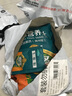 德沃多肥料植物營養(yǎng)土通用3L組合園藝養(yǎng)花土種菜土壤盆栽多肉綠植種植土 曬單實(shí)拍圖