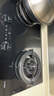 方太（FOTILE）【定時(shí)防干燒】燃?xì)庠钐烊粴?嵌入式5.2kW*猛火煤氣灶 可調(diào)節(jié)底盤可聯(lián)動(dòng)02-TEK20 政府補(bǔ)貼20% 曬單實(shí)拍圖