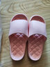 足知己踩屎感拖鞋女夏季居家居室內厚底家用防滑軟底涼拖男夏天 糖寶拖 粉色 38-39 (適合37-38碼穿) 曬單實(shí)拍圖