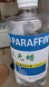 石材液體蠟大理石拋光蠟上光增光養護劑臺面發(fā)臺保養護理云石蠟 曬單實(shí)拍圖