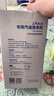 上汽大眾上汽大眾燃油添加劑燃油寶除積碳發(fā)動機三元催化清潔劑原廠正品 150ML【1瓶裝】 曬單實拍圖
