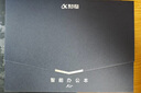 科大訊飛智能辦公本Air2 Pro電子書閱讀器air2電紙書8.2英寸墨水屏電子筆記本會議記錄本語音轉文字MT33 智能辦公本Air2 Pro丨水墨藍【京倉速發(fā)】 訊飛星火*Deepseek雙擎驅動 曬單實拍圖