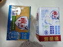 雕牌 透明皂 凈爽青檸香 228g*2塊 深層去漬 輕松去污 易漂易清 曬單實(shí)拍圖