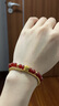 周六福足金黃金轉(zhuǎn)運(yùn)珠手串女生肖生日禮物定價(jià)萌福龍A1911575約0.49g 曬單實(shí)拍圖