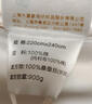 水星家紡 100%桑蠶絲被 長(cháng)絲蠶絲 四季可用子母二合一雙人結婚婚慶被芯 子母被【全棉面料】凝香 220x240cm(適配1.8米床套件) 曬單實(shí)拍圖