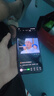 榮耀X70 12+512 月影白  金標十面抗摔 80W無線超級快充 IP69防水 榮耀綠洲護眼屏 AI手機 國家補貼 曬單實拍圖