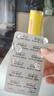 [雷帕鳴]西羅莫司片 1mg*10片 2盒裝 曬單實(shí)拍圖